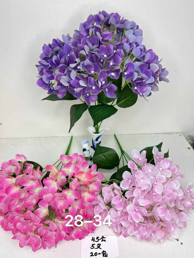 Купить Искусственные цветы оптом Садовод Интернет-каталог Садовод интернет-каталог