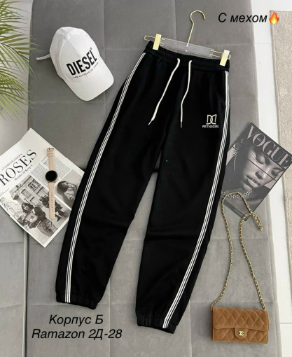 Брюки САДОВОД официальный интернет-каталог