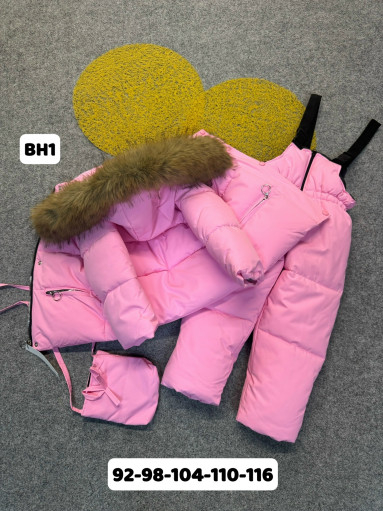 КОСТЮМ САДОВОД официальный интернет-каталог