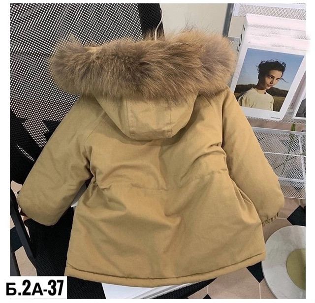 Купить куртка  оптом Садовод Интернет-каталог Садовод интернет-каталог