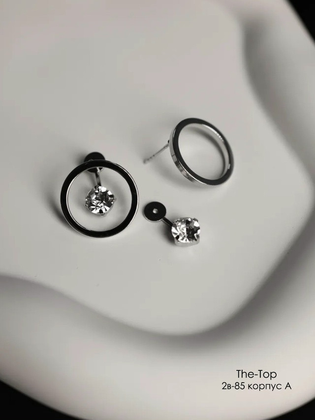 Купить серьги оптом Садовод Интернет-каталог Садовод интернет-каталог