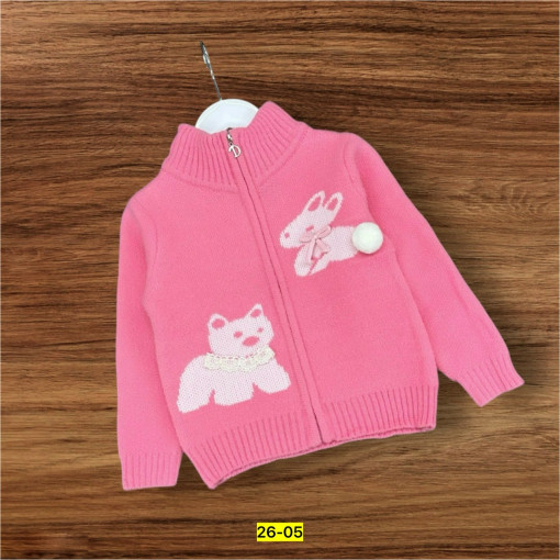 Свитер САДОВОД официальный интернет-каталог