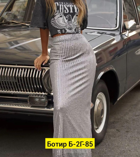 Юбка САДОВОД официальный интернет-каталог