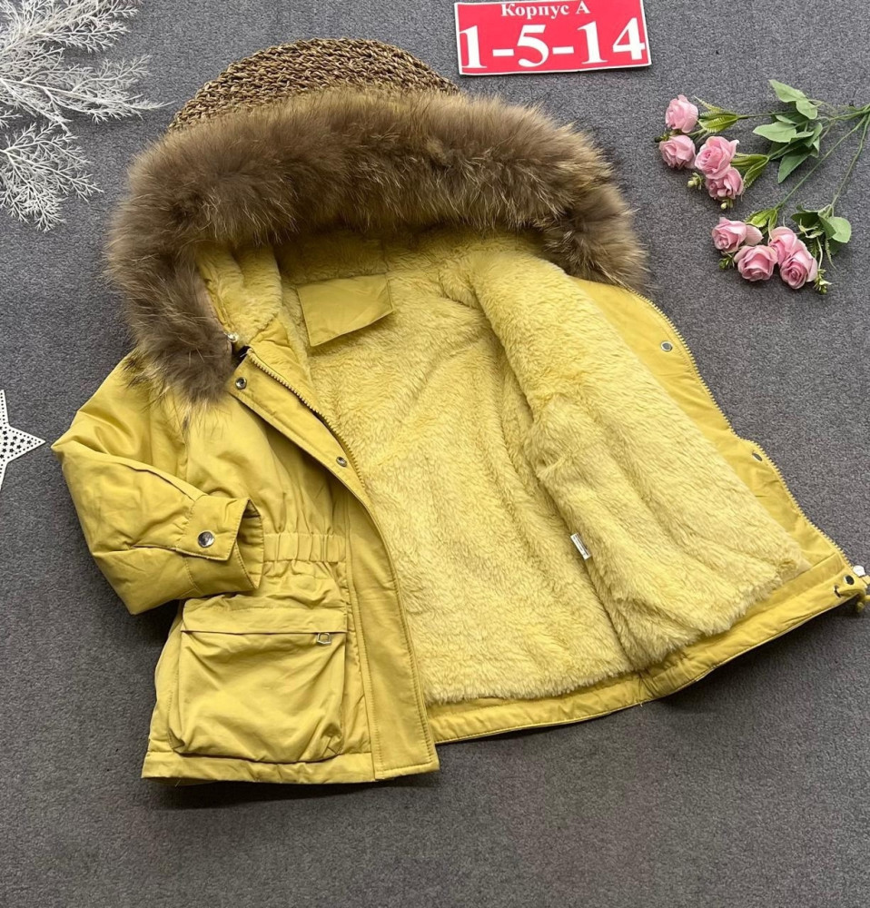 Купить Куртка детская желтая оптом Садовод Интернет-каталог Садовод интернет-каталог