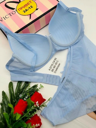 Комплект САДОВОД официальный интернет-каталог