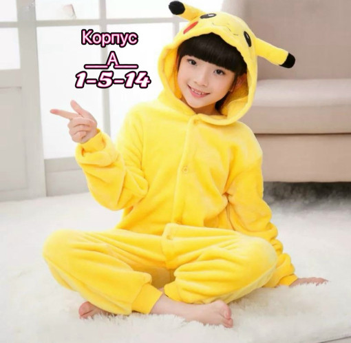 Кигуруми САДОВОД официальный интернет-каталог