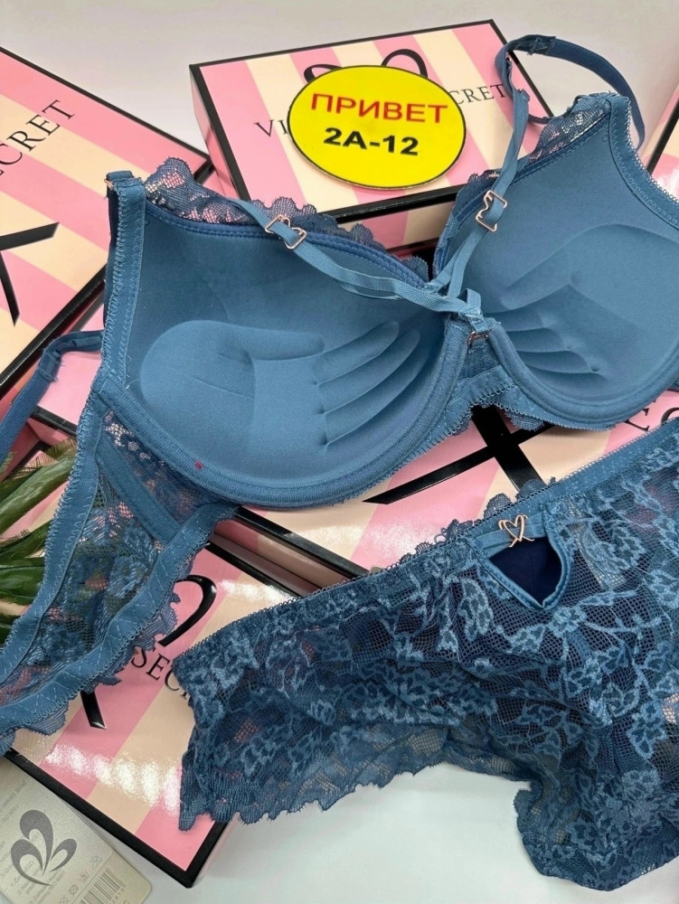 Купить Комплект нижнего белья синий оптом Садовод Интернет-каталог Садовод интернет-каталог