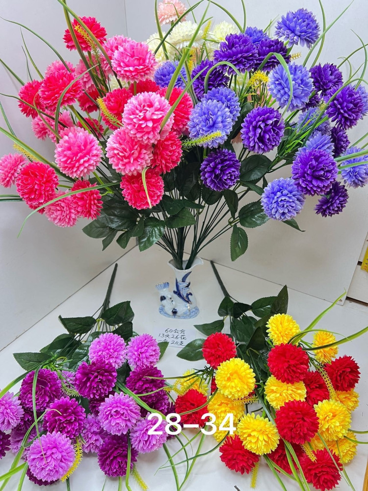 Купить Искусственные цветы оптом Садовод Интернет-каталог Садовод интернет-каталог