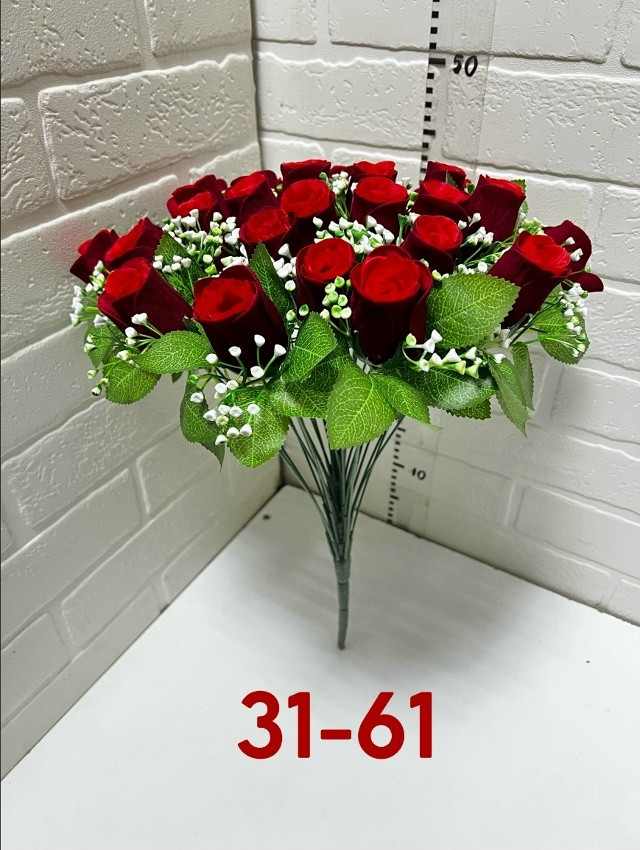 Купить Искусственные цветы оптом Садовод Интернет-каталог Садовод интернет-каталог