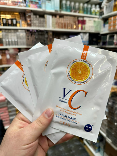 тканевая маска для лица САДОВОД официальный интернет-каталог