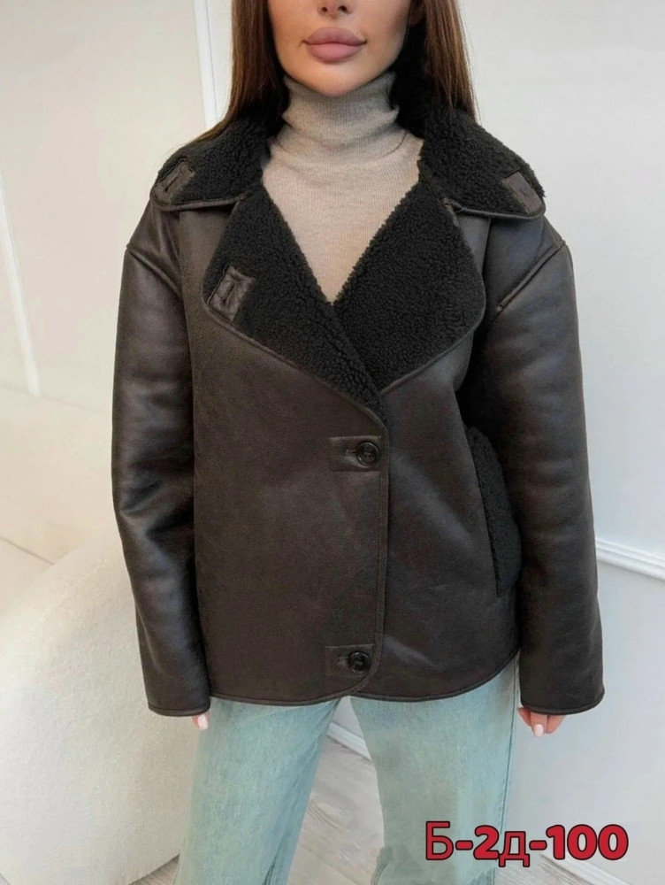 Купить Дубленка оптом Садовод Интернет-каталог Садовод интернет-каталог