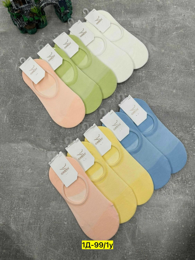 Купить следки оптом Садовод Интернет-каталог Садовод интернет-каталог