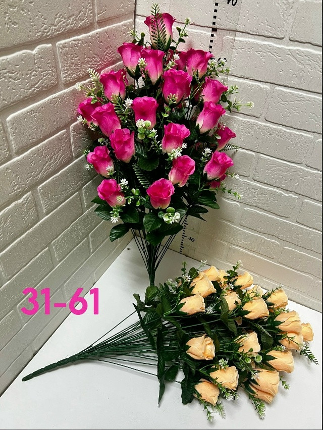 Купить Искусственные цветы оптом Садовод Интернет-каталог Садовод интернет-каталог