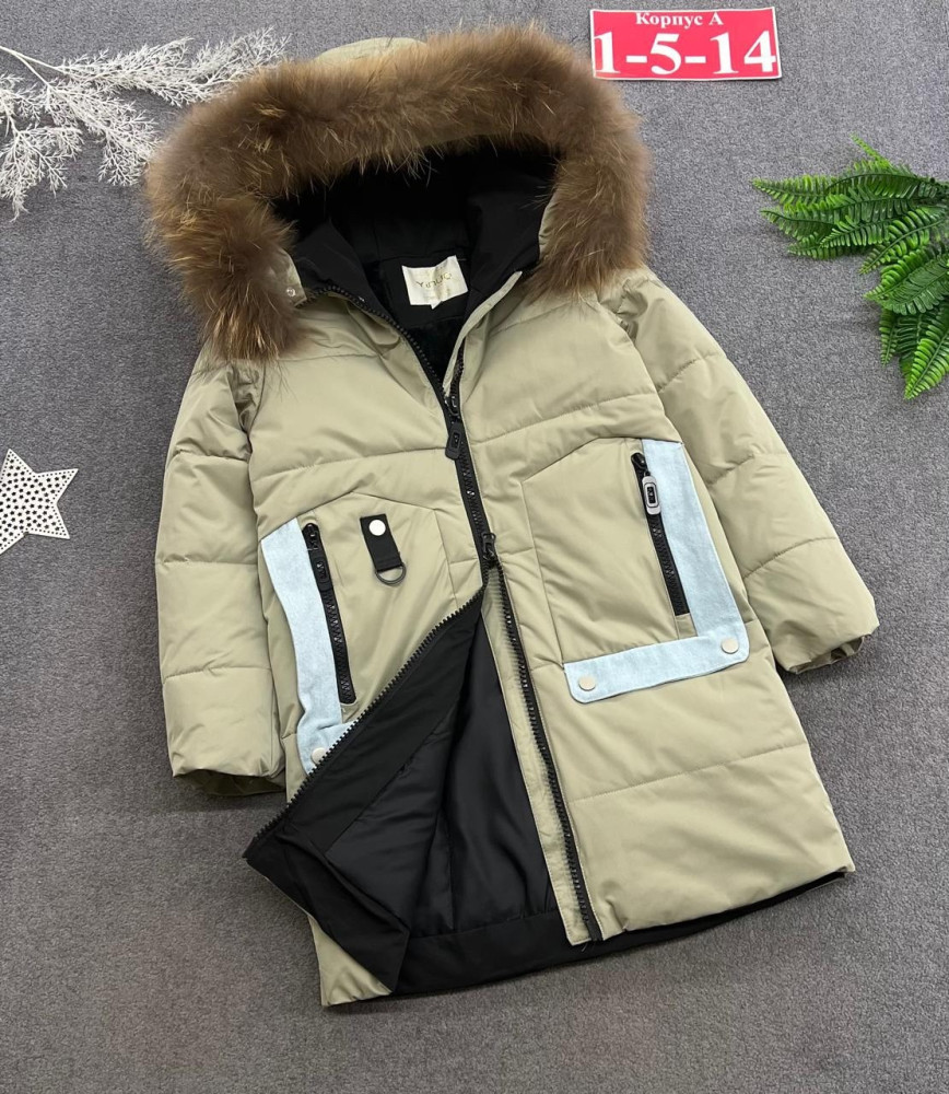 Купить Куртка детская бежевая оптом Садовод Интернет-каталог Садовод интернет-каталог