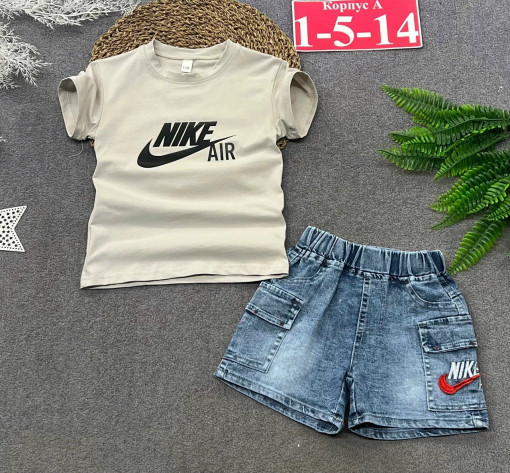 Костюм САДОВОД официальный интернет-каталог