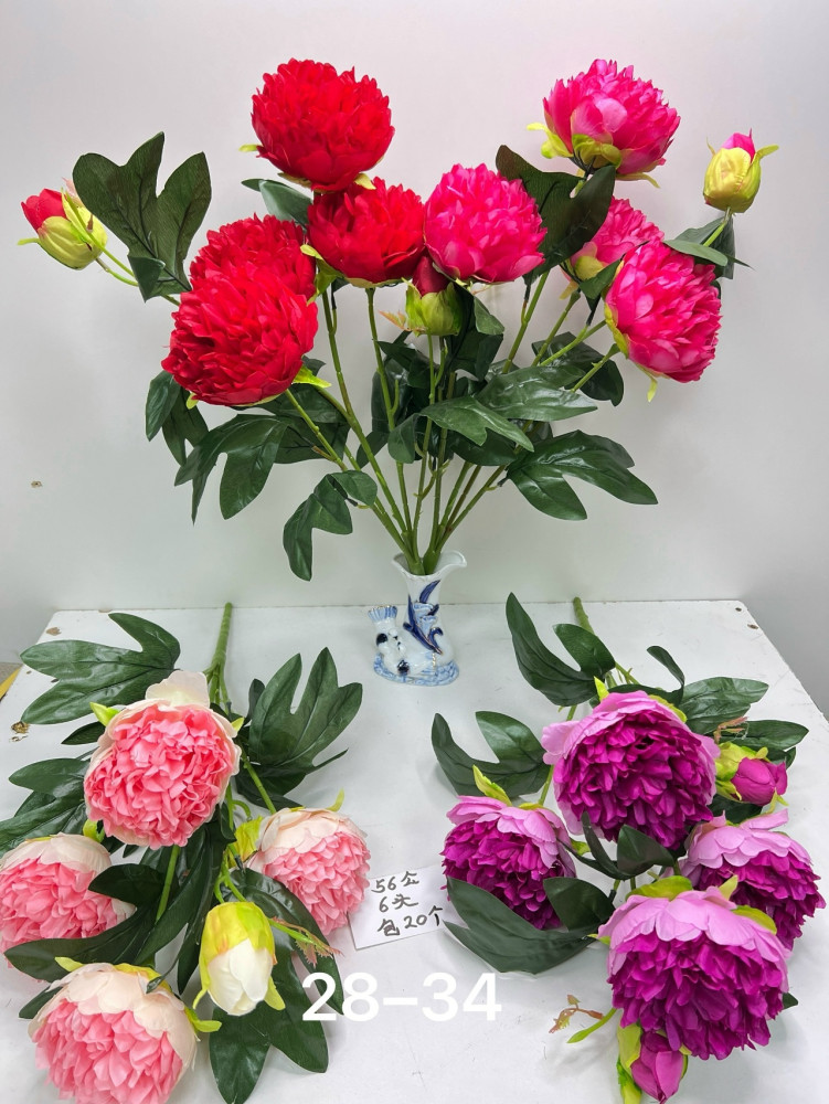 Купить искусственные цветы оптом Садовод Интернет-каталог Садовод интернет-каталог