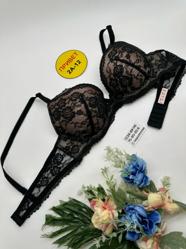 Бюстгальтер САДОВОД официальный интернет-каталог