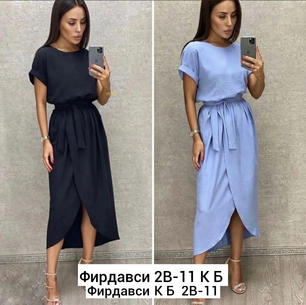 Купить Платье черное оптом Садовод Интернет-каталог Садовод интернет-каталог