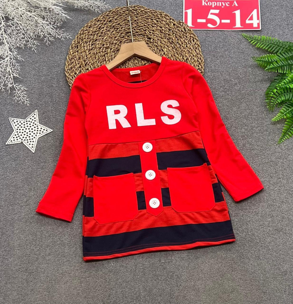 Купить Туника красная оптом Садовод Интернет-каталог Садовод интернет-каталог