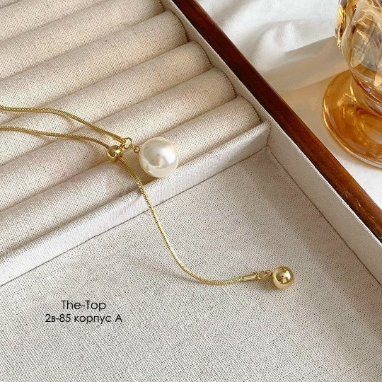 Купить цепочка оптом Садовод Интернет-каталог Садовод интернет-каталог