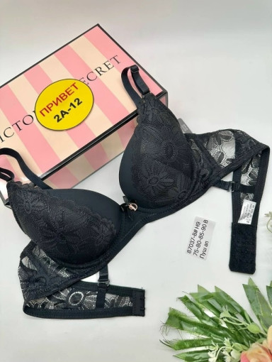 Бюстгальтер САДОВОД официальный интернет-каталог