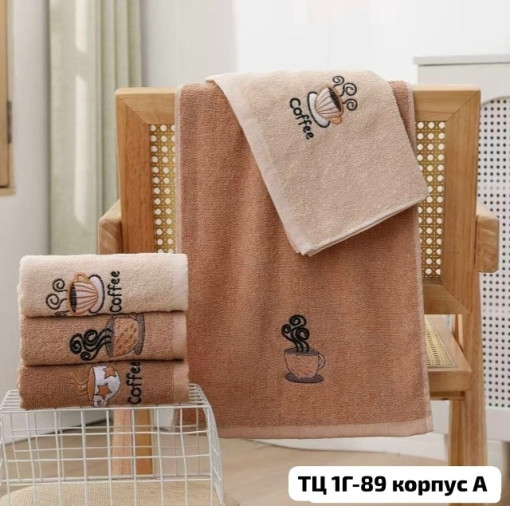 полотенце САДОВОД официальный интернет-каталог