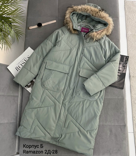 Куртка САДОВОД официальный интернет-каталог