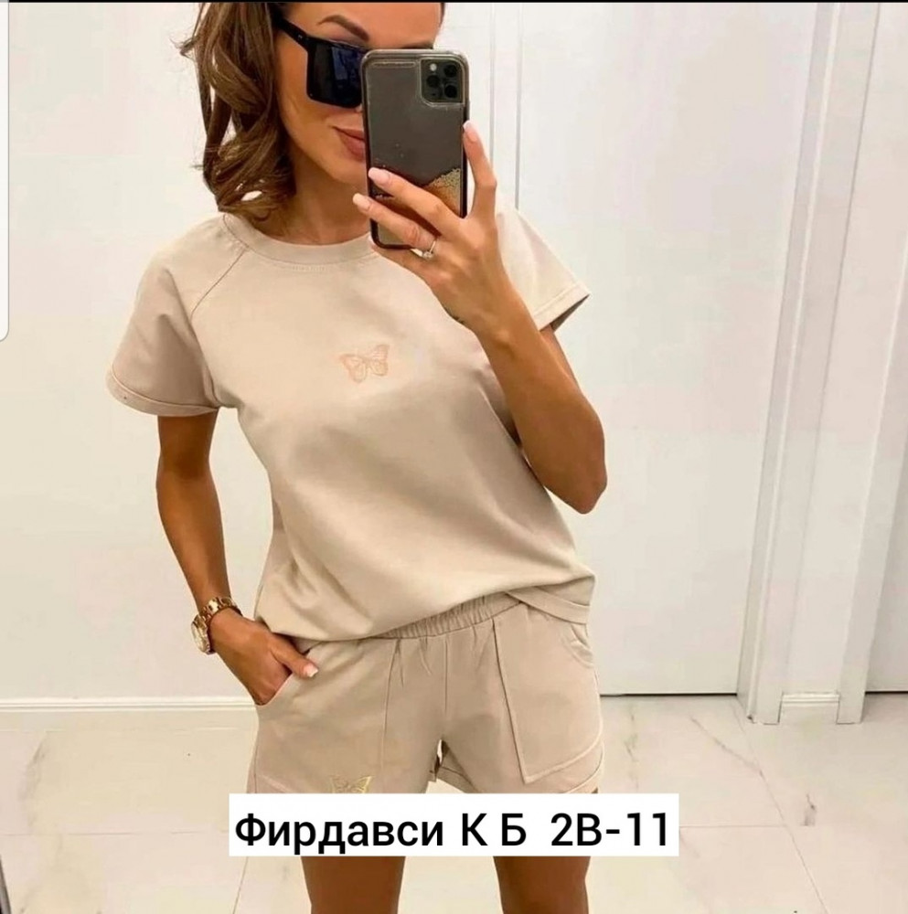 Купить Женский костюм бежевый оптом Садовод Интернет-каталог Садовод интернет-каталог