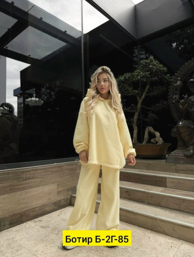 Костюм САДОВОД официальный интернет-каталог