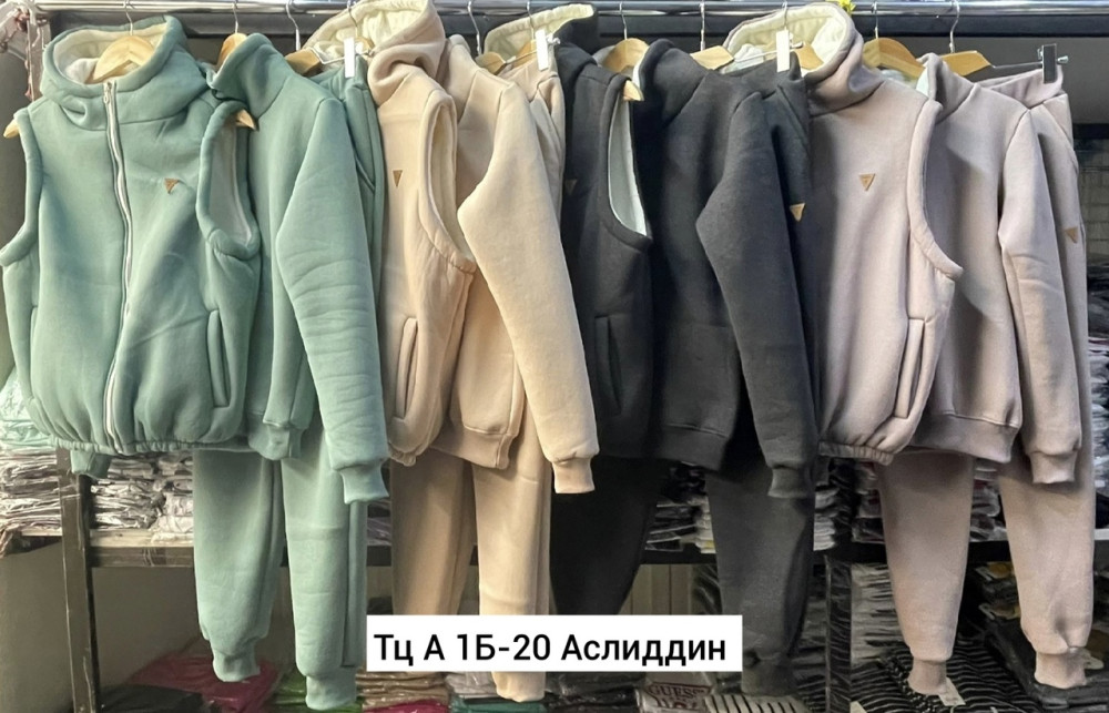 Купить Костюм тройка оптом Садовод Интернет-каталог Садовод интернет-каталог