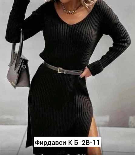 Платье САДОВОД официальный интернет-каталог
