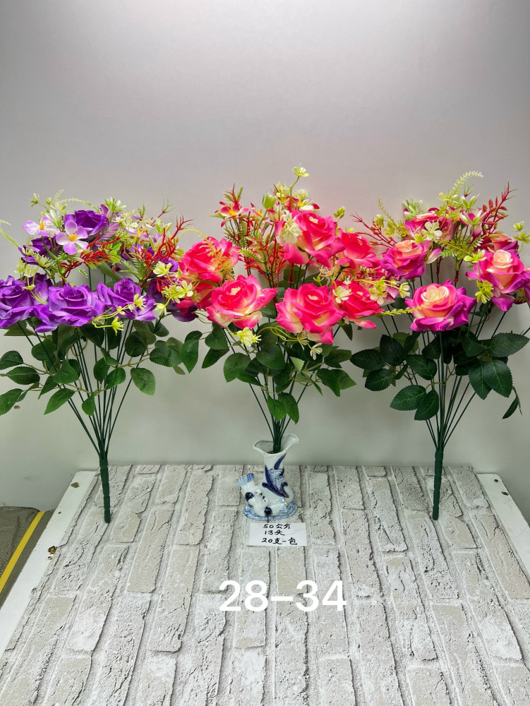 Купить Искусственные цветы оптом Садовод Интернет-каталог Садовод интернет-каталог