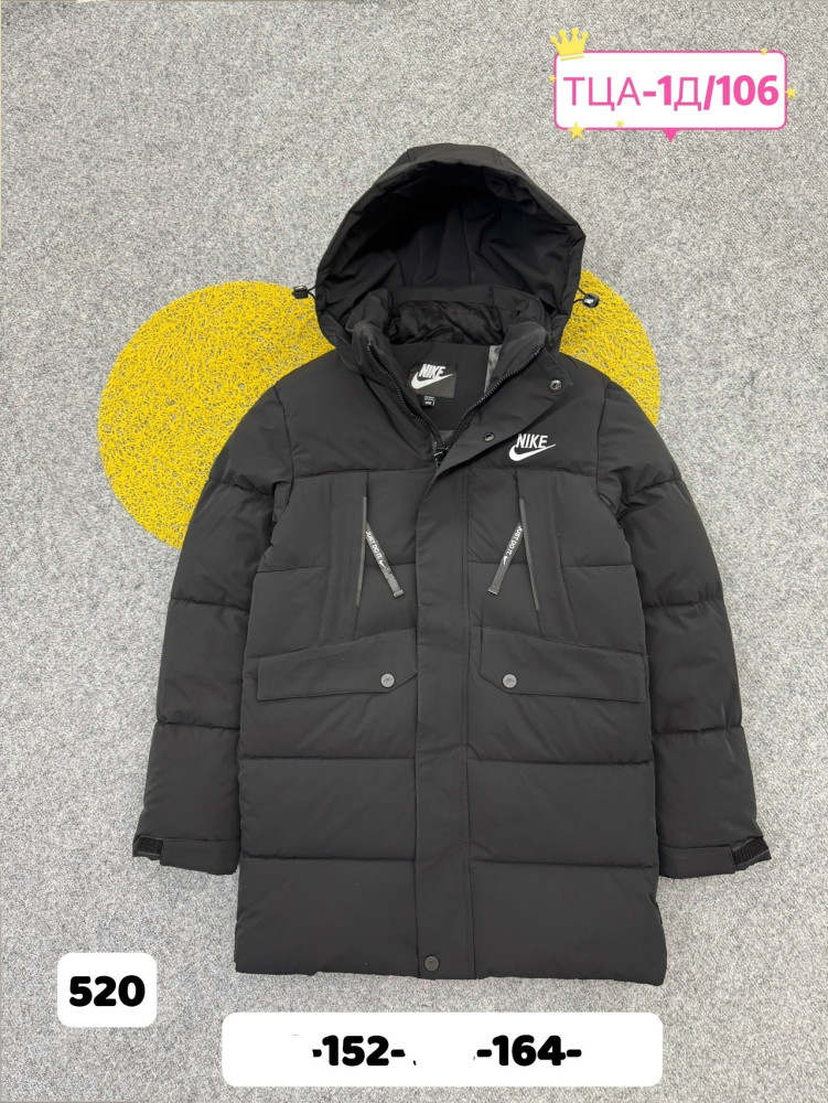 Купить Куртка детская черная оптом Садовод Интернет-каталог Садовод интернет-каталог