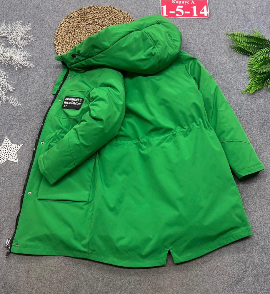 Купить Куртка детская зеленая оптом Садовод Интернет-каталог Садовод интернет-каталог
