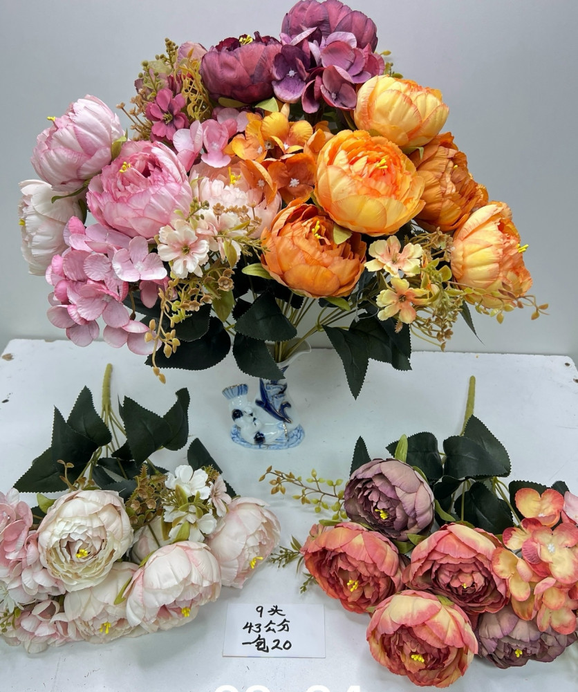 Купить Искусственные цветы оптом Садовод Интернет-каталог Садовод интернет-каталог