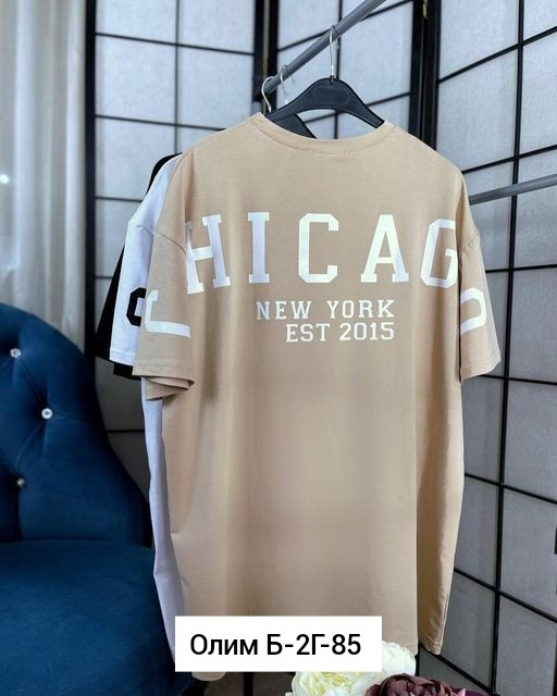 Купить Женская футболка бежевая оптом Садовод Интернет-каталог Садовод интернет-каталог