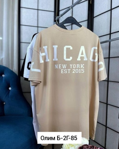 Футболка САДОВОД официальный интернет-каталог