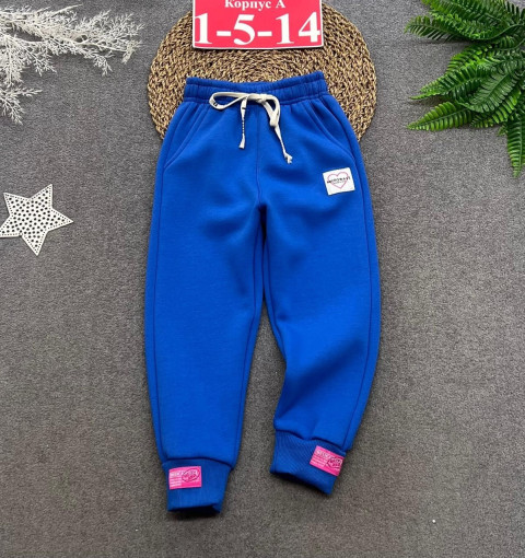 штаны САДОВОД официальный интернет-каталог