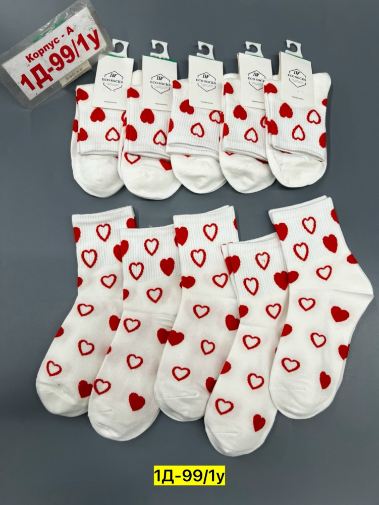 Купить Носки оптом Садовод Интернет-каталог Садовод интернет-каталог