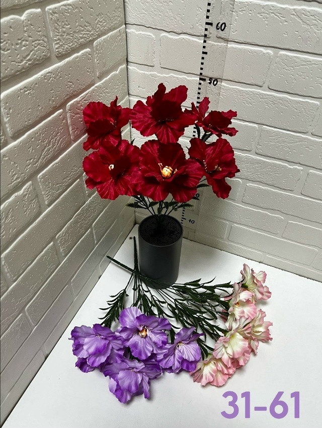 Купить Искусственные цветы оптом Садовод Интернет-каталог Садовод интернет-каталог