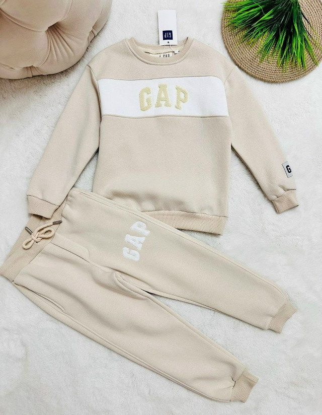 Купить Детский костюм бежевый оптом Садовод Интернет-каталог Садовод интернет-каталог