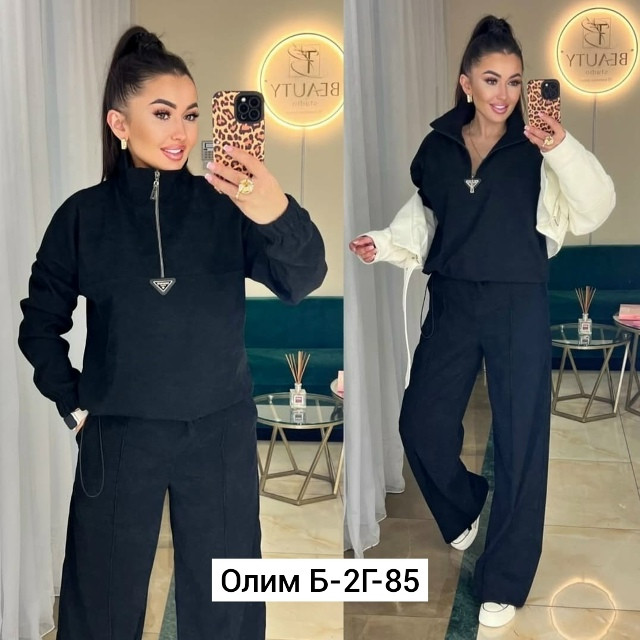 Купить Женский костюм черный оптом Садовод Интернет-каталог Садовод интернет-каталог