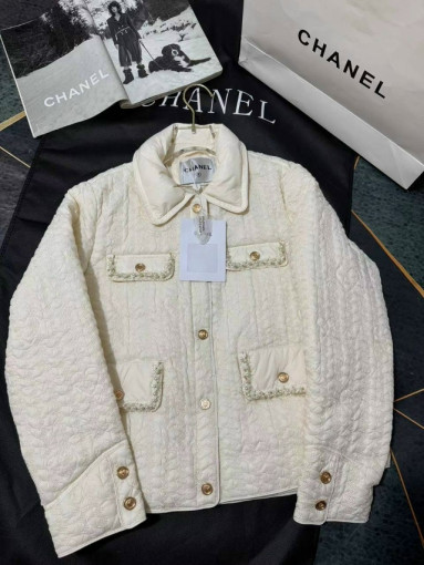 Пуховик САДОВОД официальный интернет-каталог