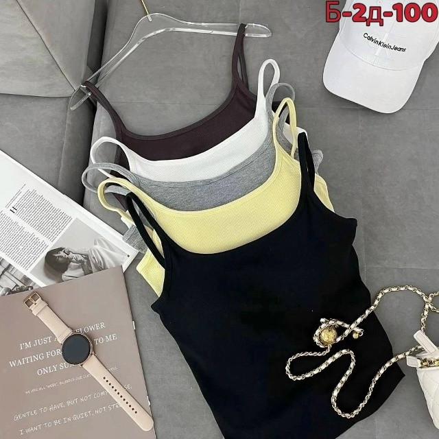 Купить Топик оптом Садовод Интернет-каталог Садовод интернет-каталог