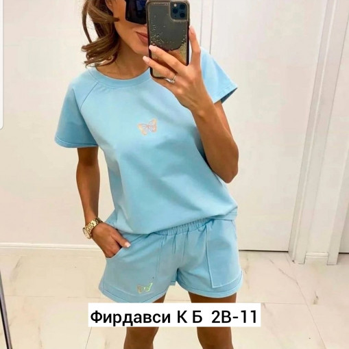 Костюм САДОВОД официальный интернет-каталог