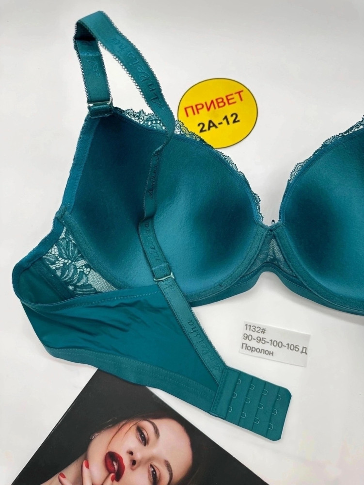 Купить Бюстгальтер оптом Садовод Интернет-каталог Садовод интернет-каталог
