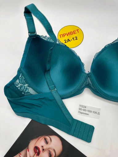 Бюстгальтер САДОВОД официальный интернет-каталог