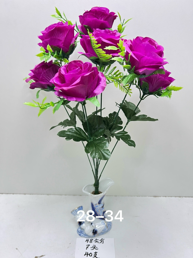 Купить Искусственные цветы оптом Садовод Интернет-каталог Садовод интернет-каталог