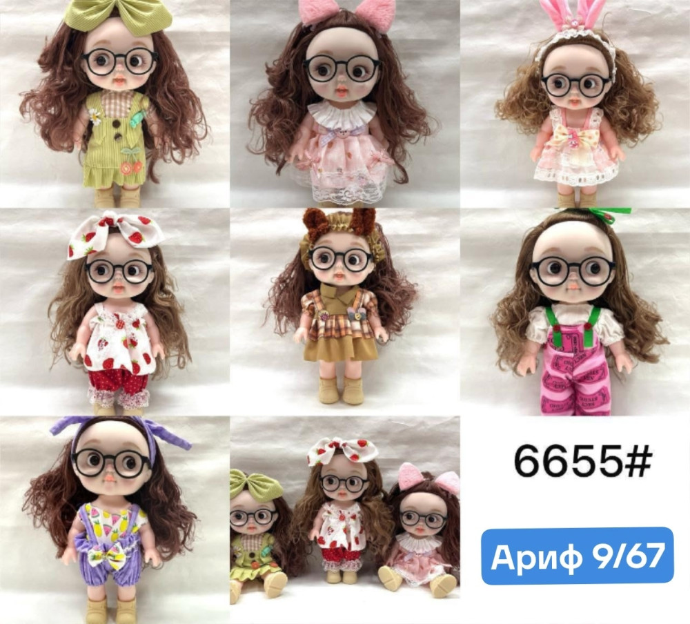 Купить кукла оптом Садовод Интернет-каталог Садовод интернет-каталог