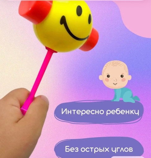Детский молоток пищалка САДОВОД официальный интернет-каталог
